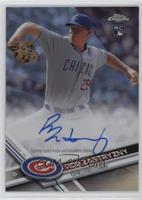 Rob Zastryzny #/499