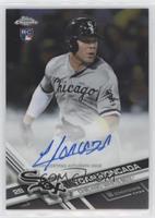 Yoan Moncada [EX to NM]