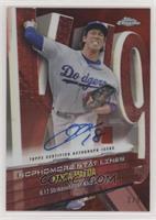 Kenta Maeda #/5