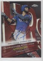 Nomar Mazara #/99