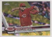 Drew Storen #/5