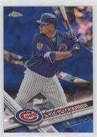 Kyle Schwarber #/250