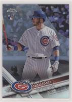 Ian Happ #/250