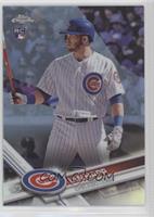 Ian Happ #/250