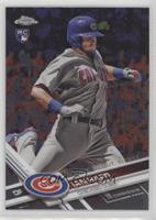 Rookie Debut - Ian Happ