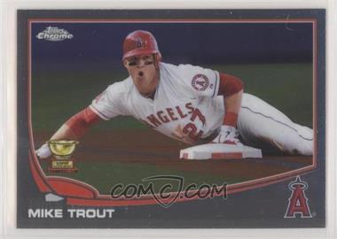 2017 Topps Chrome Update - Target Exclusive Topps All-Rookie Cup #TARC-7 - Mike Trout