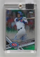 Addison Russell [Uncirculated] #/99