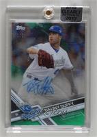 Danny Duffy [Uncirculated] #/99