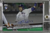 Yulieski Gurriel [Uncirculated] #/99