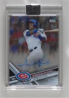 Addison Russell [Uncirculated]