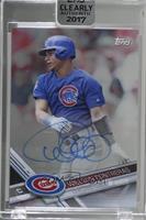 Willson Contreras [Uncirculated]