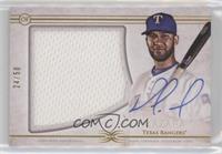 Nomar Mazara #/50