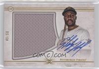 Starling Marte #/50