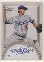 Jose De Leon #/50