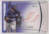 Nomar Mazara #/10