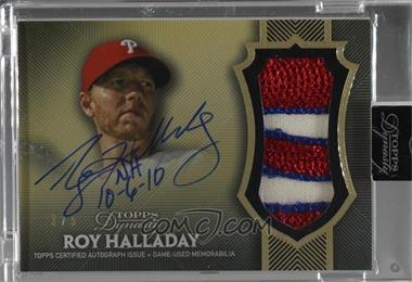 2017 Topps Dynasty - Autograph Patches - Gold #AP-RH1 - Roy Halladay /5 [Uncirculated]