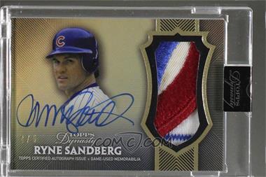 2017 Topps Dynasty - Autograph Patches - Gold #AP-RS2 - Ryne Sandberg /5 [Uncirculated]