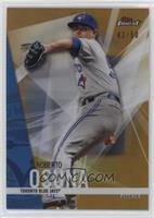 Roberto Osuna #/50