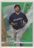 Ryan Braun #/99