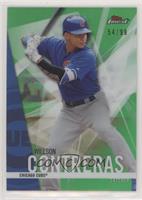 Willson Contreras #/99