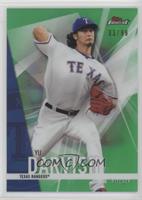 Yu Darvish #/99