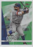 Rougned Odor #/99