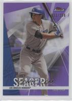 Corey Seager #/250