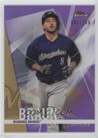 Ryan Braun #/250