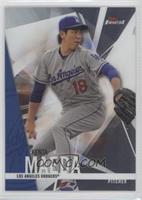 Kenta Maeda