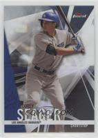 Corey Seager