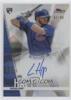 Ian Happ #/99