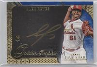 Alex Reyes #/20