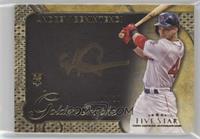 Andrew Benintendi #/10