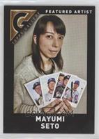 Mayumi Seto