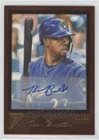 Keon Broxton #/25