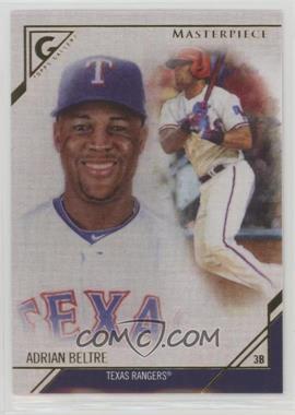 2017 Topps Gallery - Masterpieces #MP-6 - Adrian Beltre