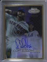 Robert Gsellman #/75