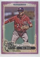 Trea Turner #/250