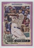 Jackie Bradley Jr. #/250