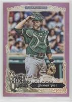 Stephen Vogt #/250