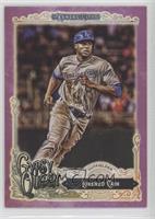 Lorenzo Cain [Noted] #/250