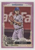 Yu Darvish #/250