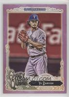 Yu Darvish #/250