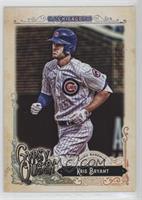 Kris Bryant