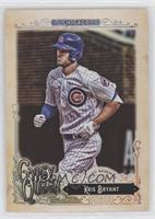 Gum Ad Back Variation - Kris Bryant