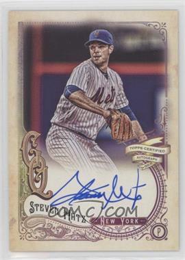 2017 Topps Gypsy Queen - Card Back Gum Ad Variation Autographs #CBCA-SM - Steven Matz