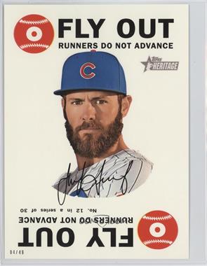 2017 Topps Heritage - 1968 Topps Game - Topps.com Online Exclusive 5 x 7 #12 - Jake Arrieta /49