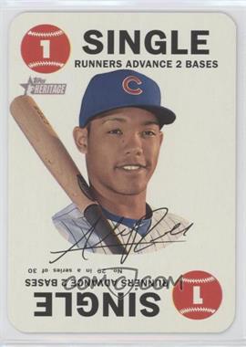 2017 Topps Heritage - 1968 Topps Game #29 - Addison Russell