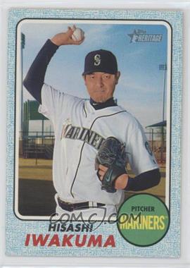 2017 Topps Heritage - [Base] - Blue Border #327 - Hisashi Iwakuma /50