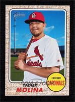 Yadier Molina #/25